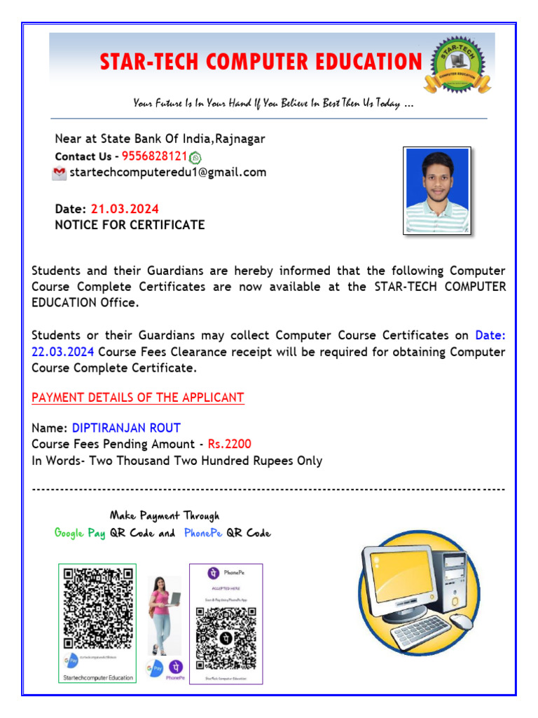 Notice - Diptiranjan Rout - 2019 | PDF
