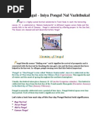 Download Pongal Nal vazhthukkal by Rajan Ramaswamy SN78220047 doc pdf