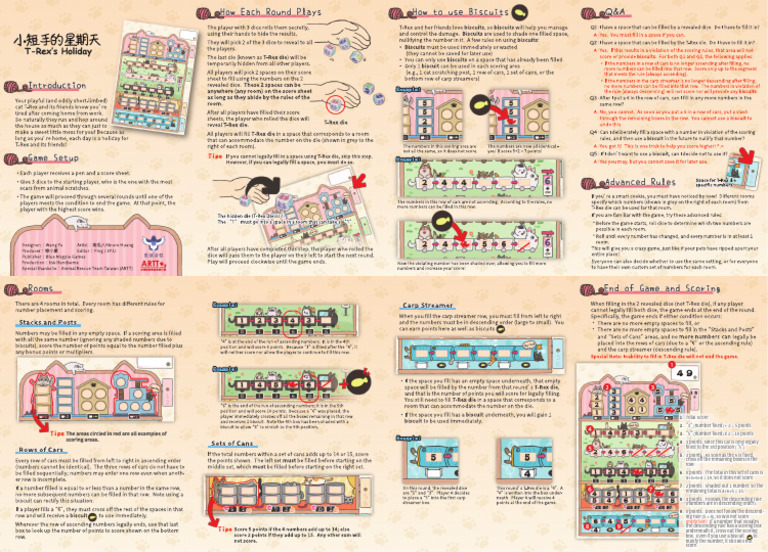 T-Rex's Holiday - English Rules | PDF