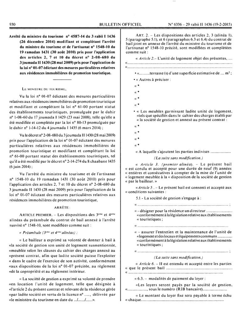 Arrete N°4587 14 | PDF