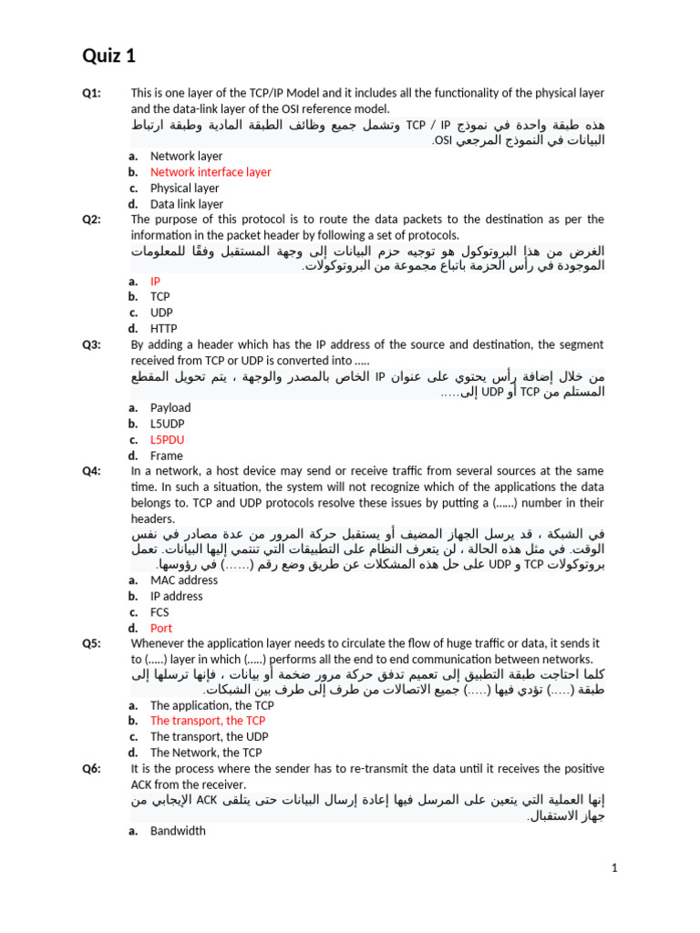 Quiz1 With Translation 24q Computer Network Fundamentals Pdf