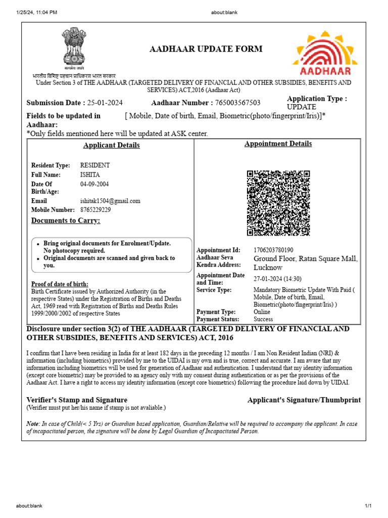 Aadhaar Update Application Form | PDF | Biometrics | Security Technology