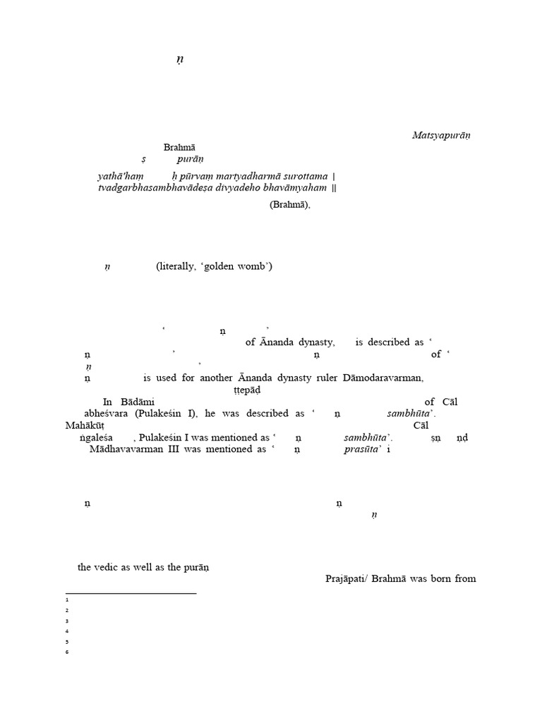 The Rite of Hirayagarbha Ritual Rebirth | PDF | Vedas | Rituals