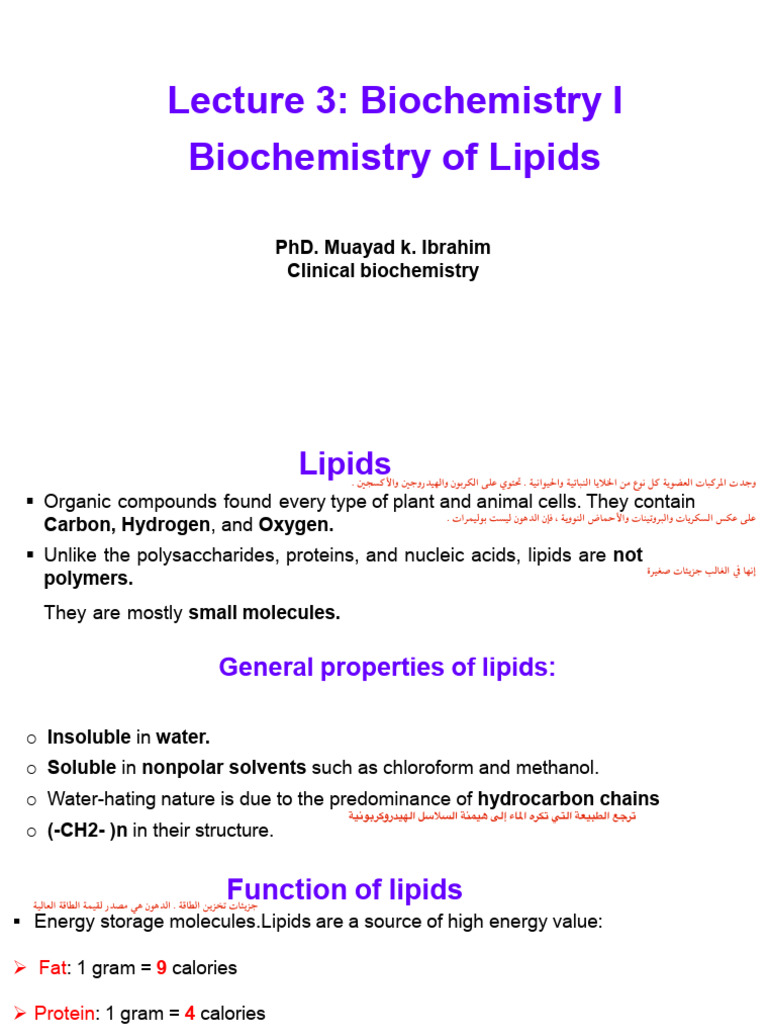Bio - Chemistry. Lec - 3 | PDF