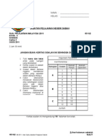 Excel 2 Science SPM 2011 Paper 2