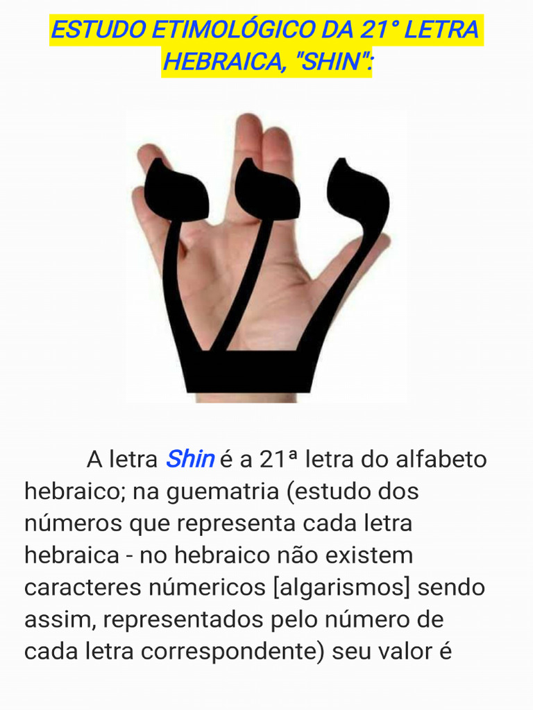 A letra Shin (ש) | PDF