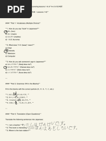 Minna No Nihongo Mock Test Lektion 1-6