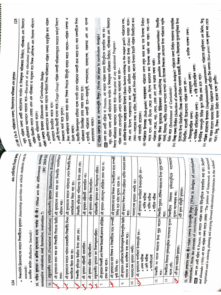Formitive vs summative pdf