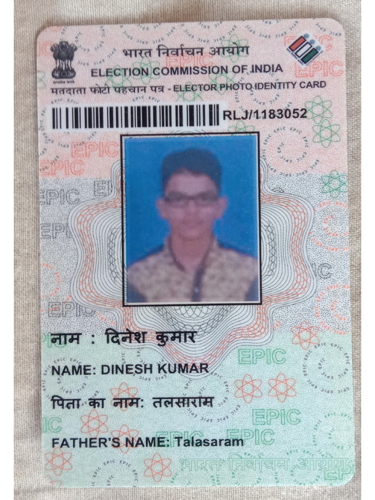 Dinesh Pen Card | PDF