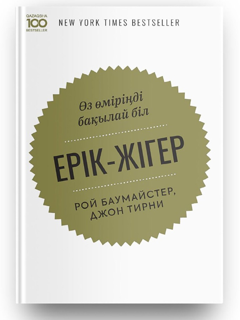 Ұшақ ұшқышының порносы