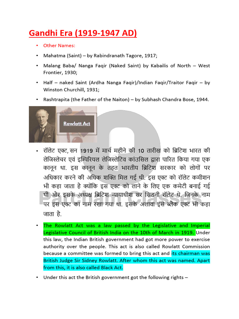 Khilafat and Non Cooperation Movement Gandhi Era 1919 1947 NHRGLP | PDF