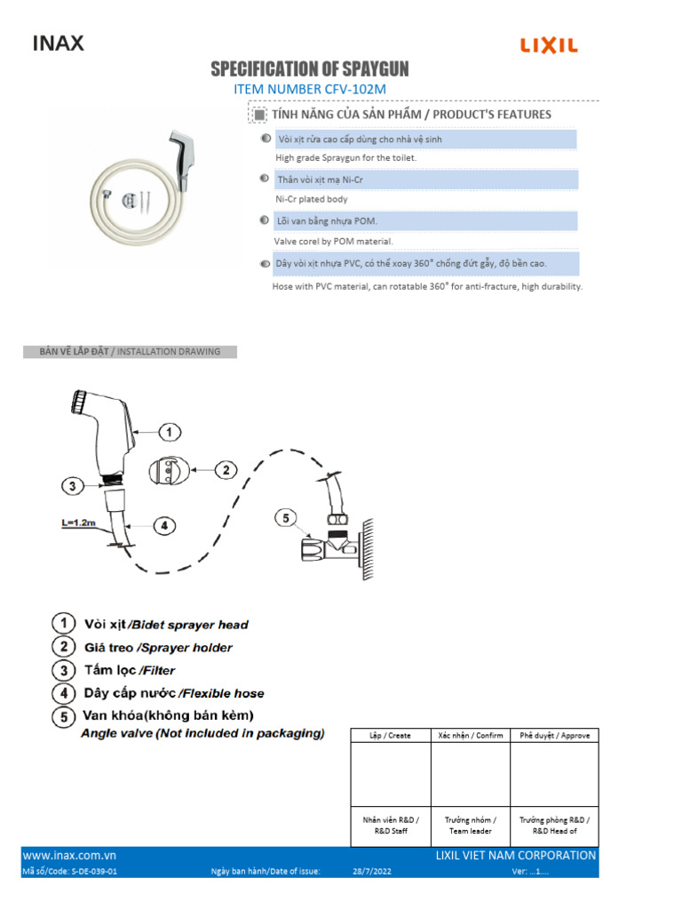 Spec - CFV-102M V1 - 28jul2022 | PDF