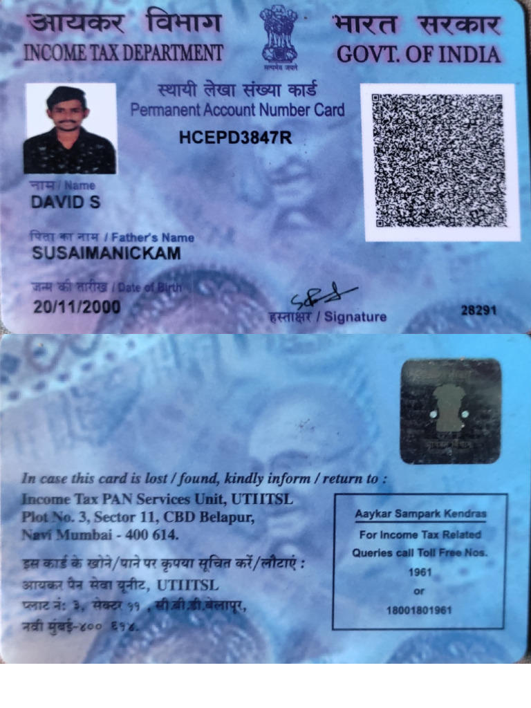 ID CARD | PDF | Economy Of India | Privacy
