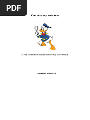 Латина порно