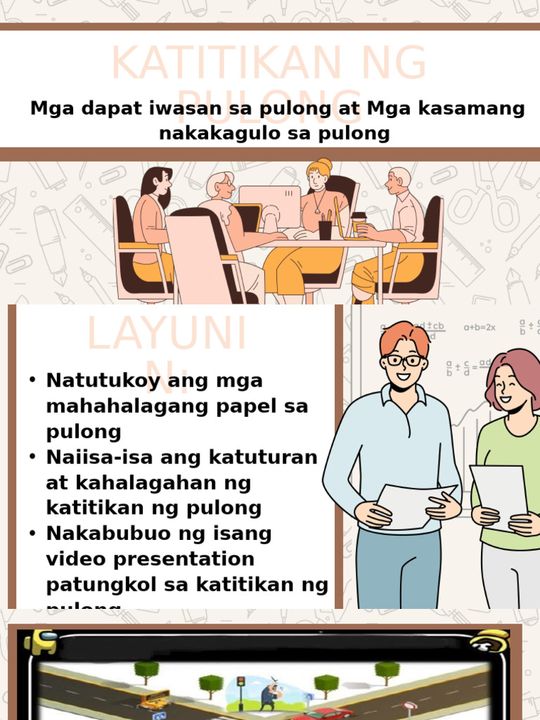Katitikan NG Pulong | PDF
