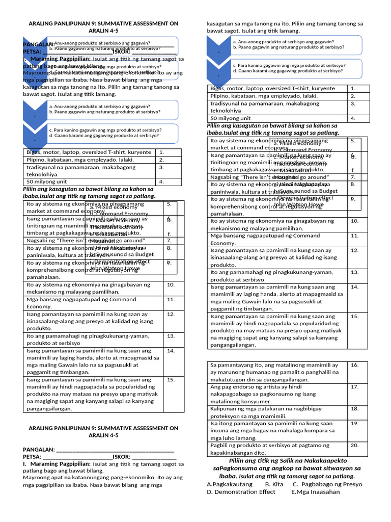 Ap 9 Summative Test-4-5 | PDF
