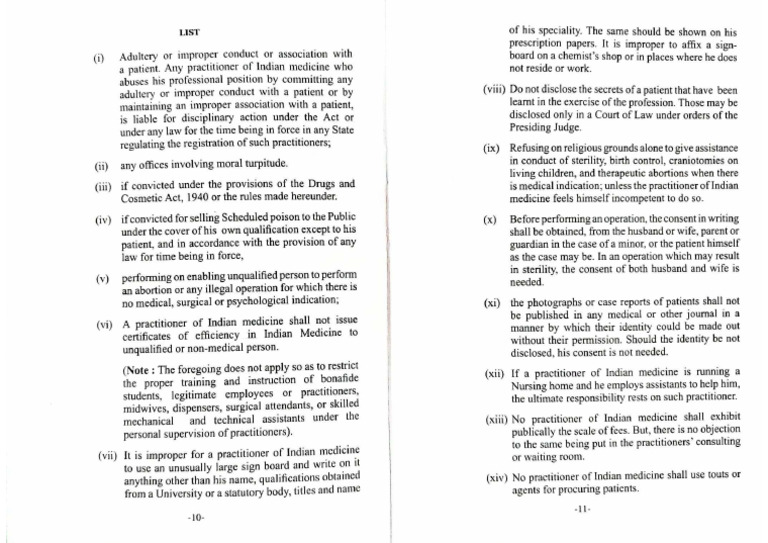 Document 26 | PDF