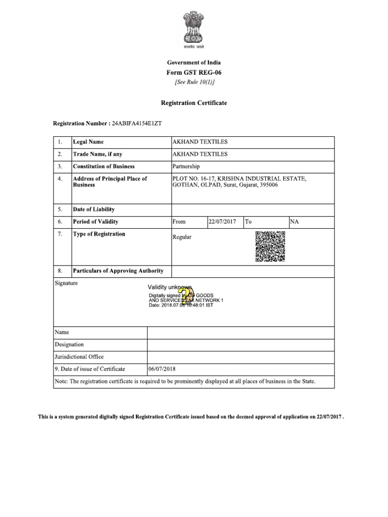 GST | PDF
