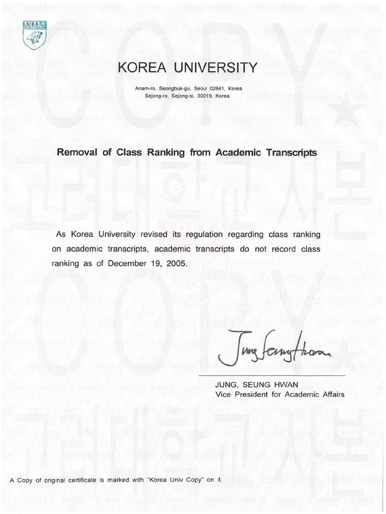 Removal of ClassRanking From Academic Transcripts | PDF