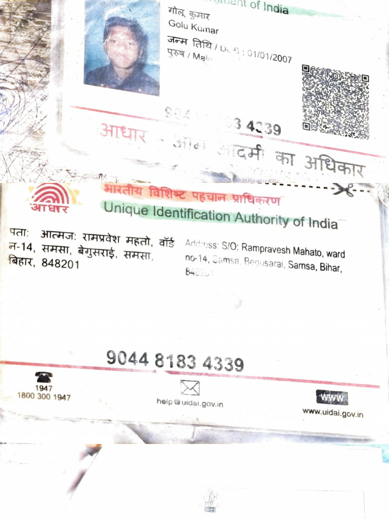 UIDAI Unique Identification Document | PDF
