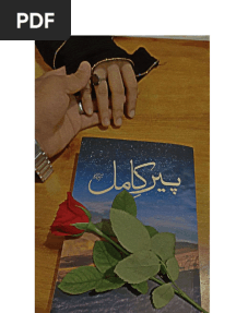Peer-E-Kamil - by Umera Ahmed (Roman Urdu Translation by Sk. Danish) Malgun Gothic1
