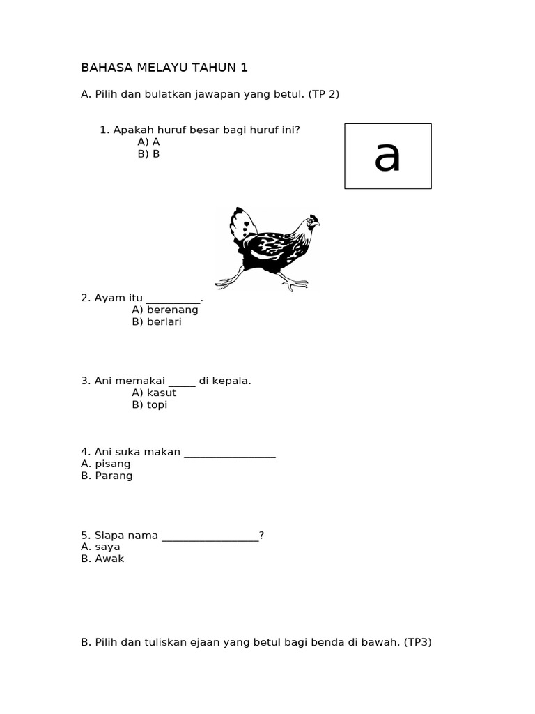Latihan Bahasa Melayu Tahun 1 | PDF