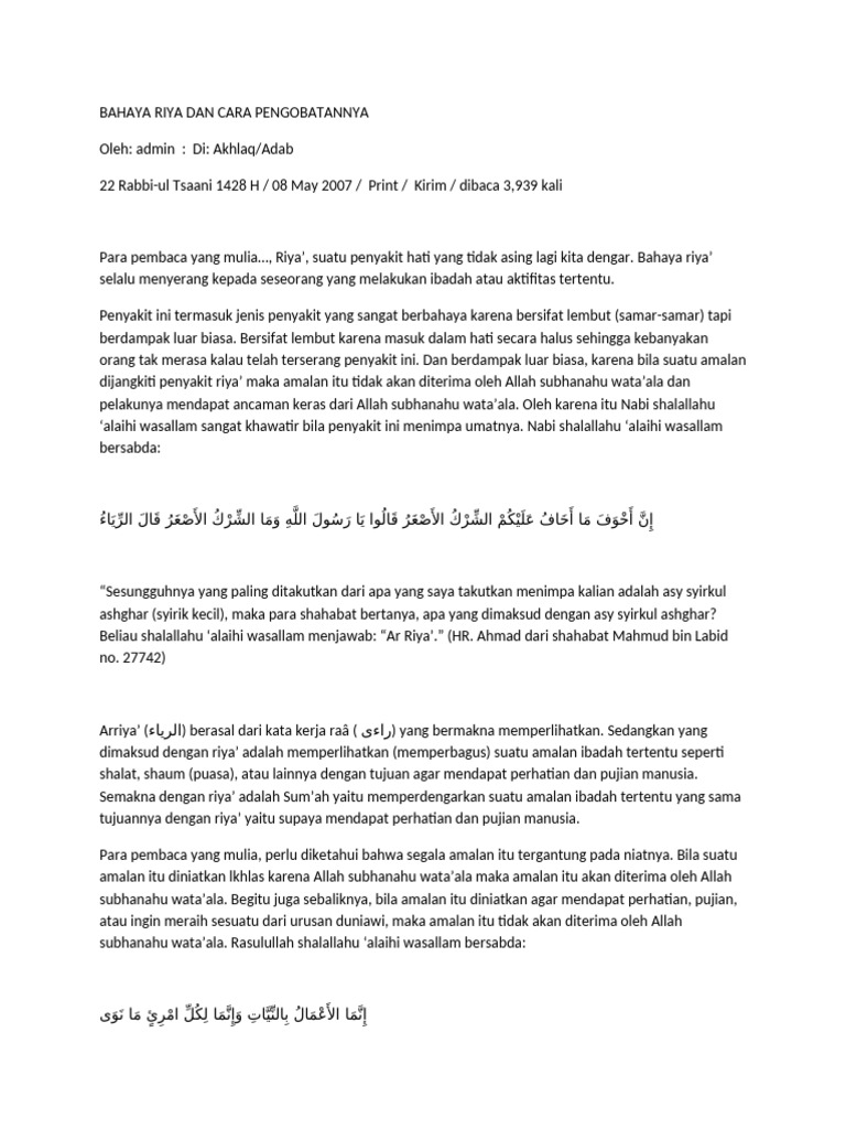 Bahaya Riya dan Pengobatannya | PDF