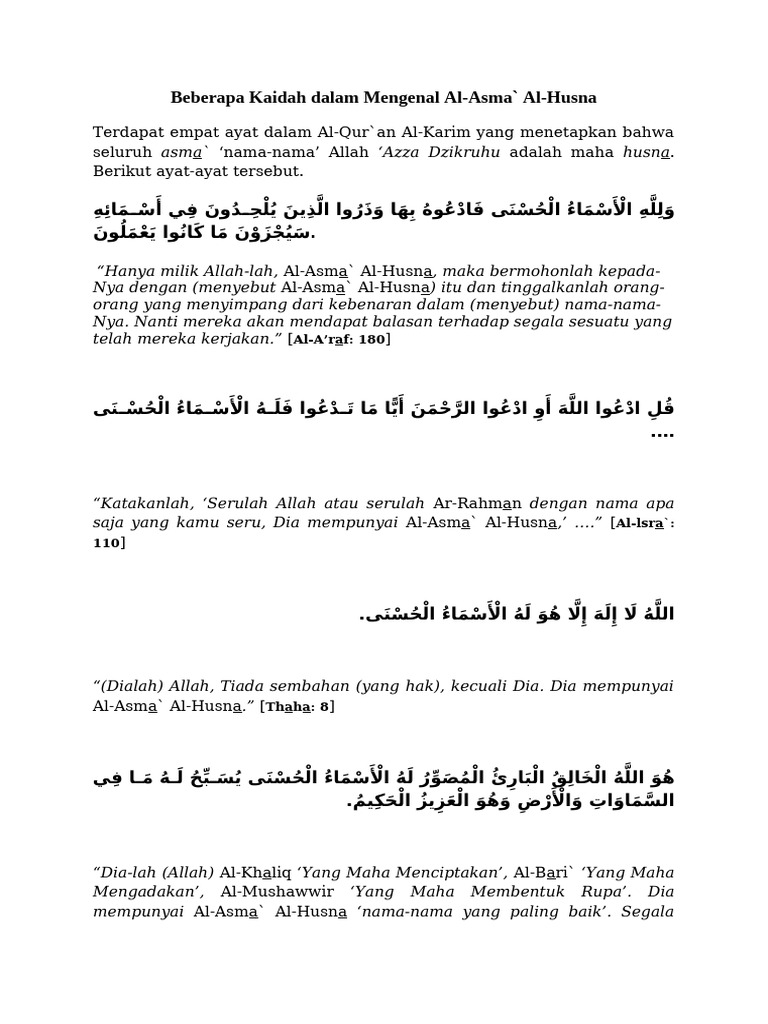 Beberapa Kaidah Dalam Mengenal AlAsma' Al-Husna | PDF | Filsafat ...
