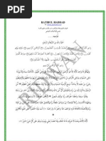 Download Ratib Al Haddad by Ridwan SN7825686 doc pdf