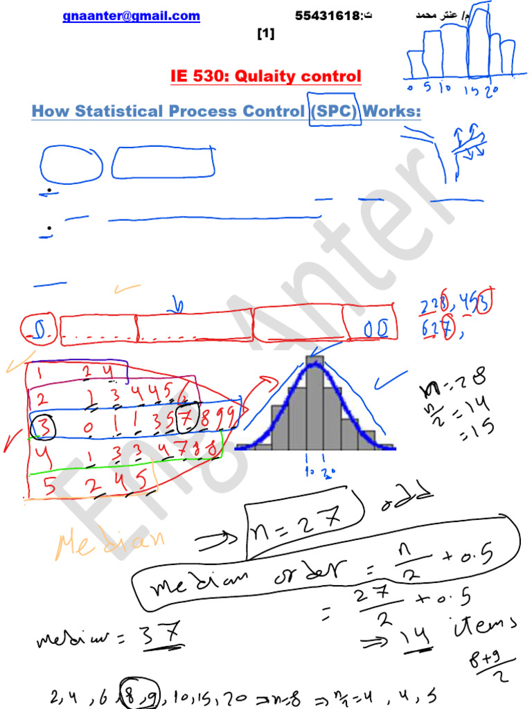 ie530-quality-control-lecture-5-spc-solved-pdf-histogram-six-sigma
