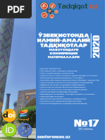 Ishga külotsiz keldi