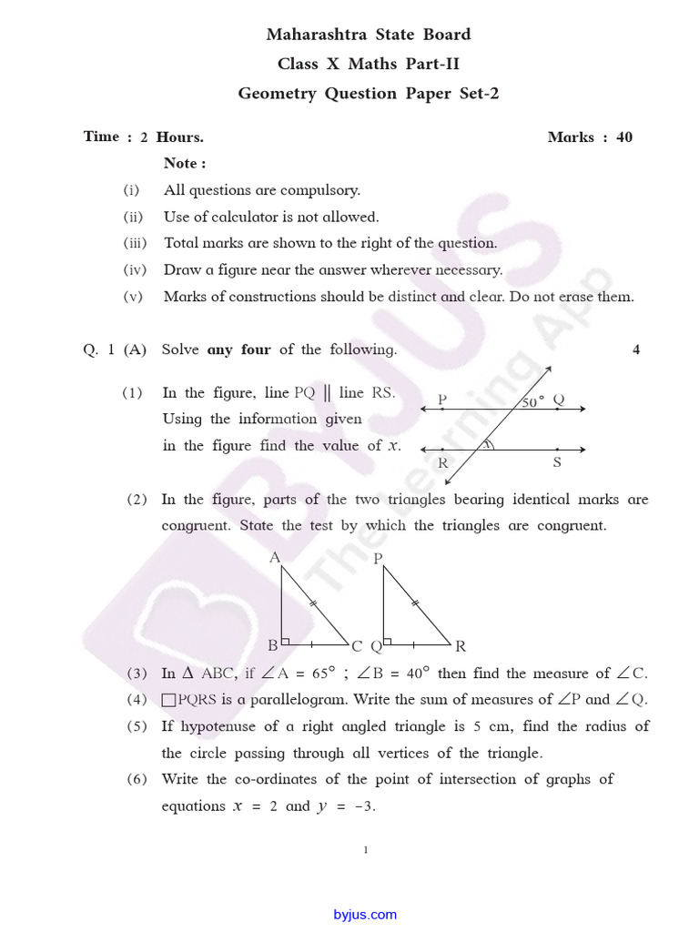 Geometry Set2 Pdf Triangle Circle
