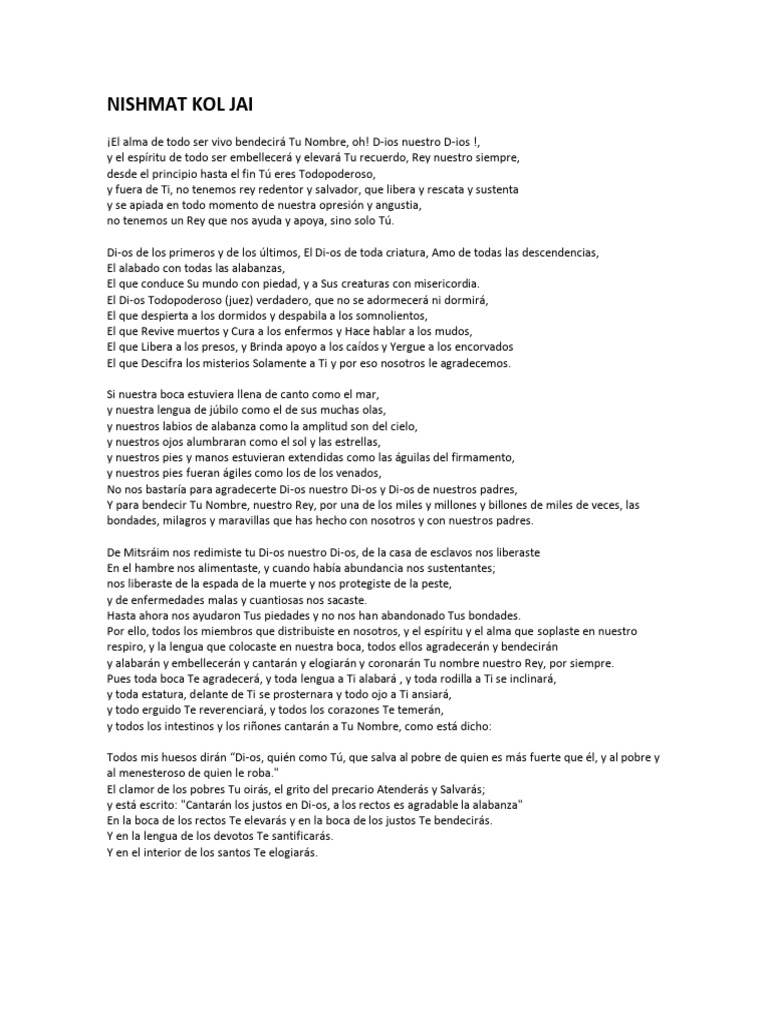 Nishmat Kol Jai: Plegaria de Agradecimiento | PDF | Oración