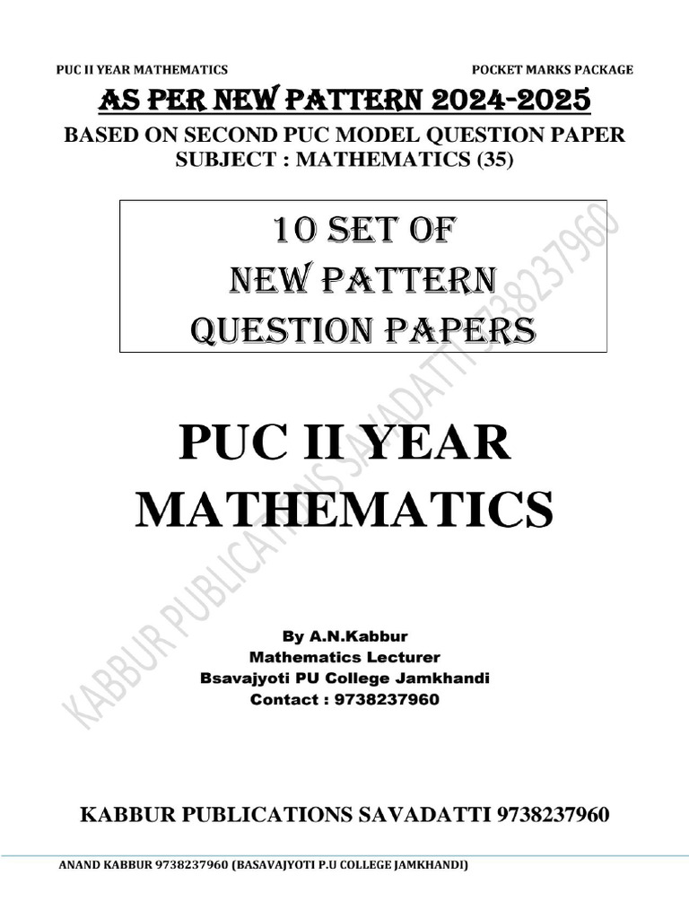 10 Set of PU II Maths QPs | PDF