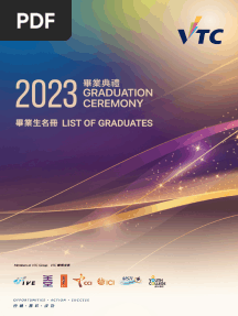 LG 2023