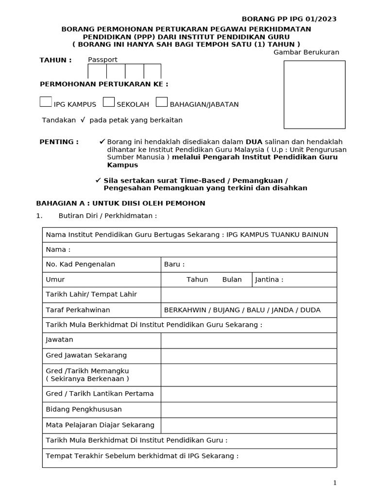 BORANG MOHON TUKAR SEKOLAH | PDF