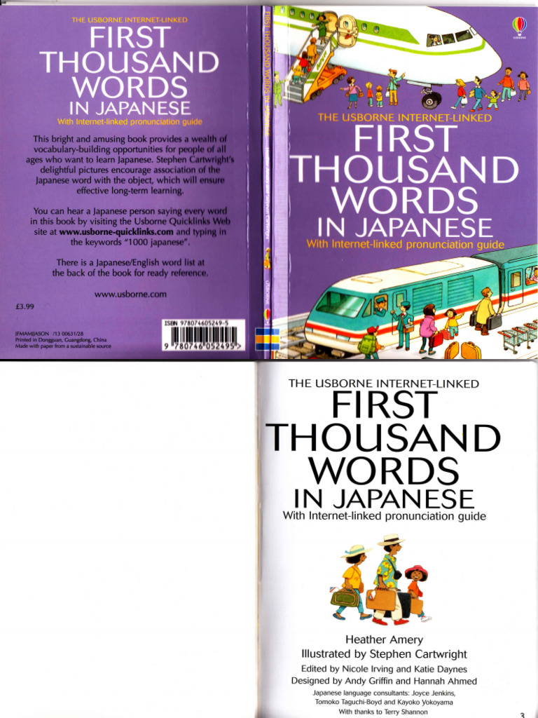 First 1000 Words Japanese By Heather Amery Pdf