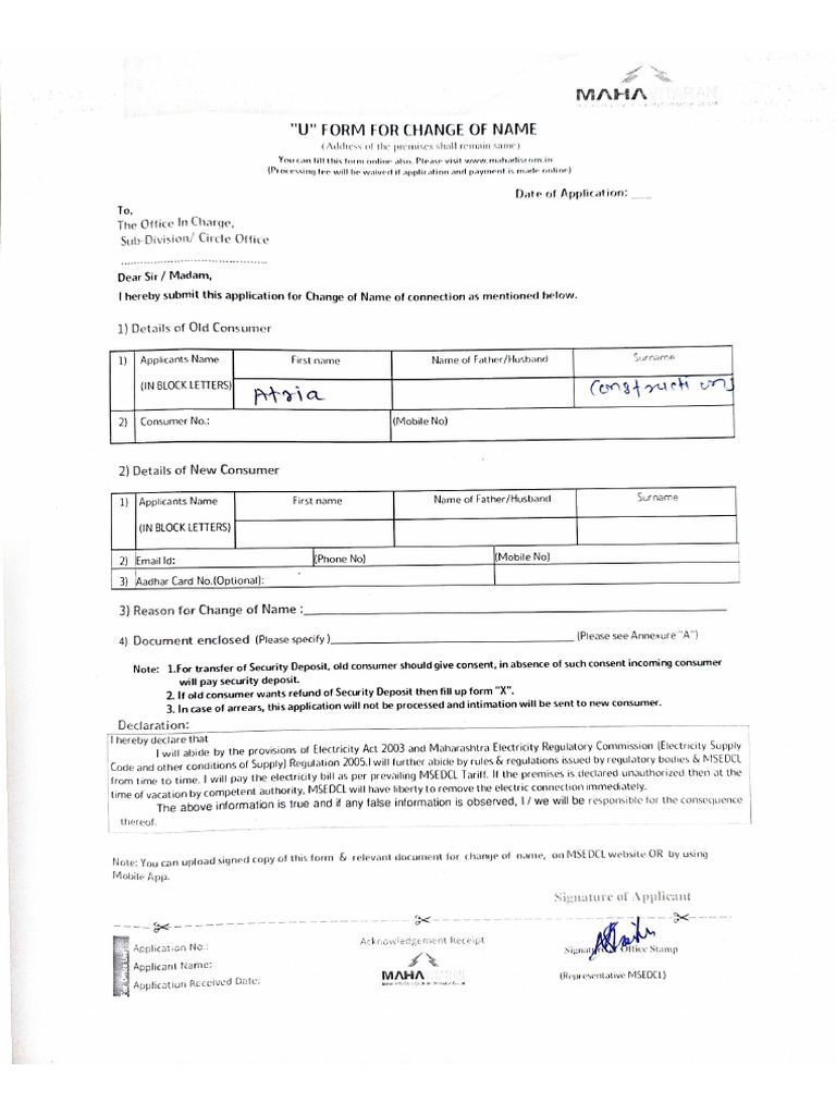 Document 121 | PDF