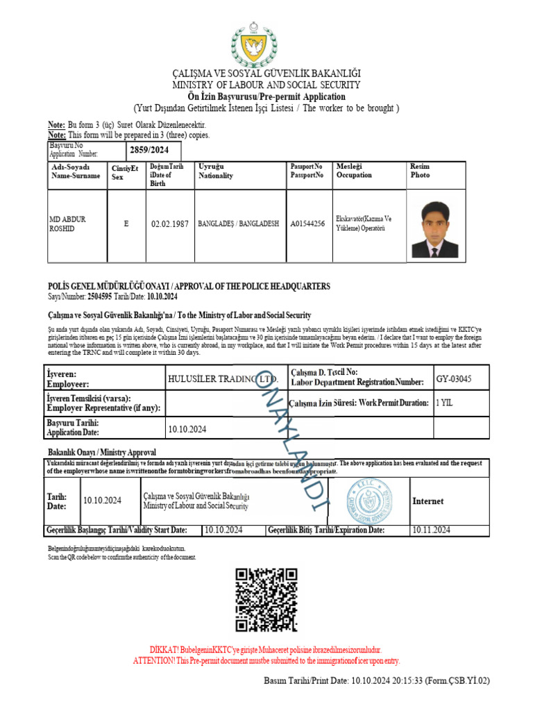 MD Abdur Roshid | PDF