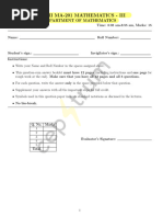 Quiz 2 Questions and Solutions