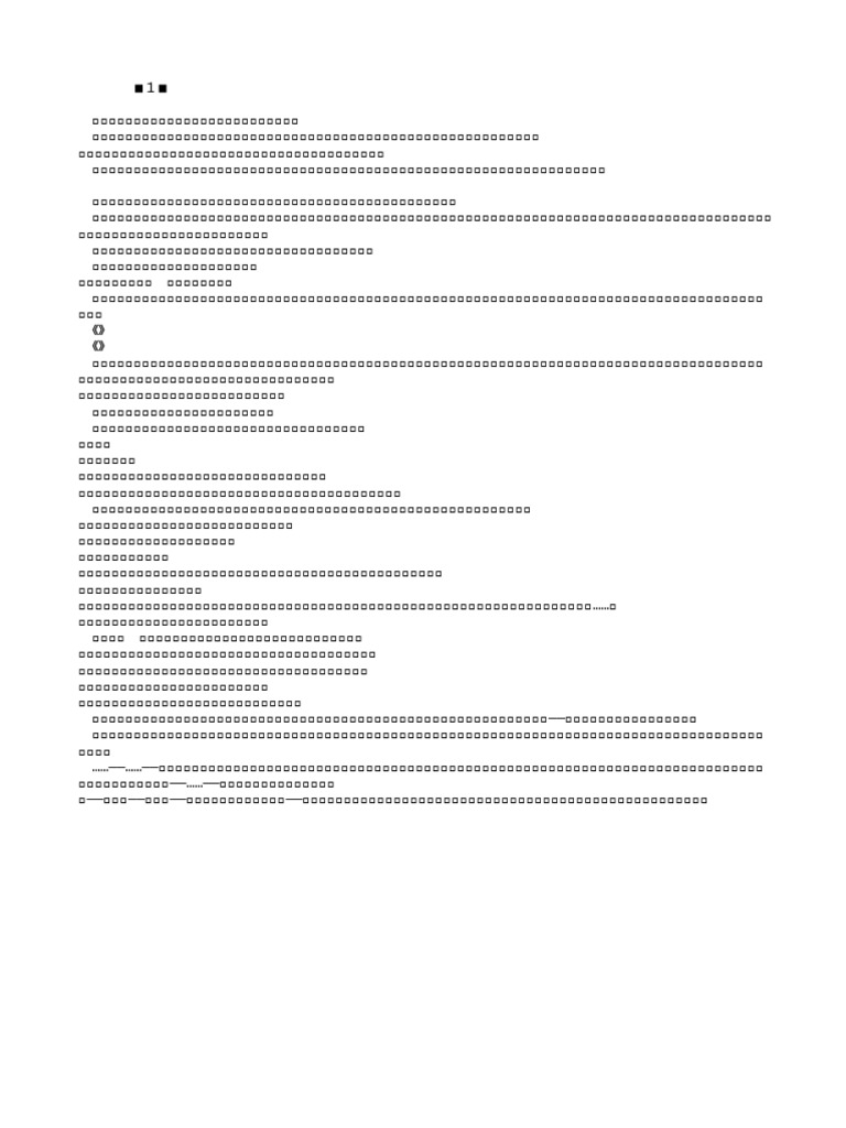 004 2 | PDF
