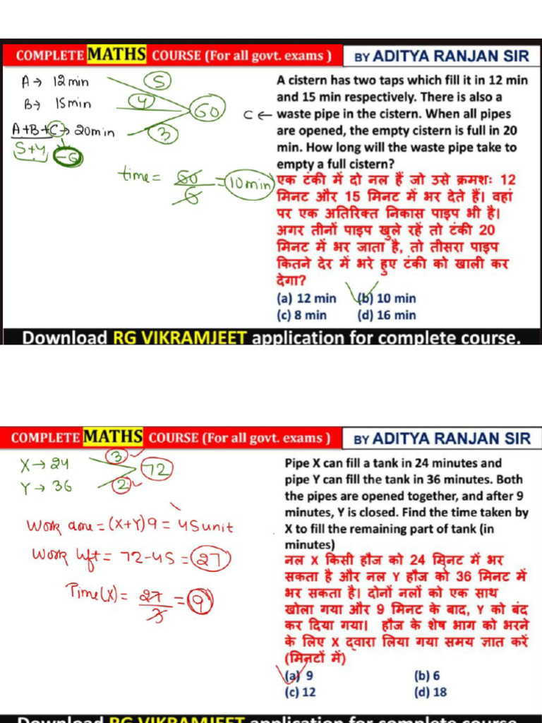 Pipe And Cistern Revision Pdf