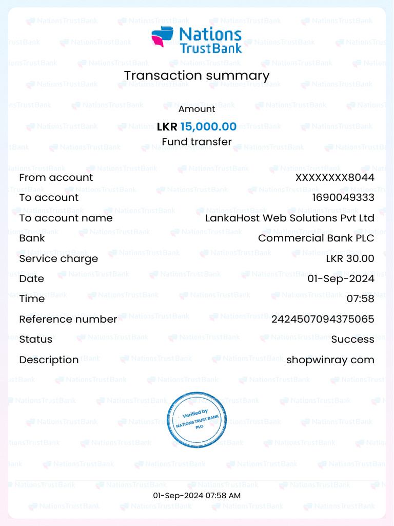 Commercial Bank Fund Transfer Receipt | PDF