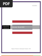 Download Thailand by MAriqRahman SN78285485 doc pdf
