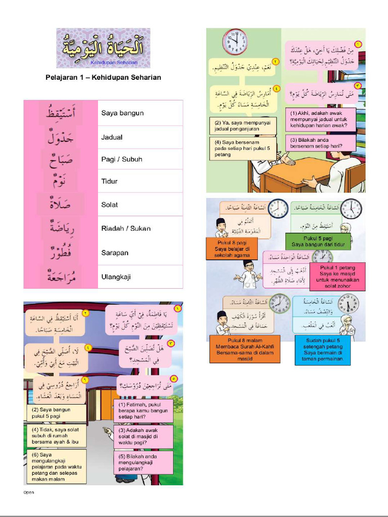 D3 Nota B.arab Bab 1-7 V2 | PDF