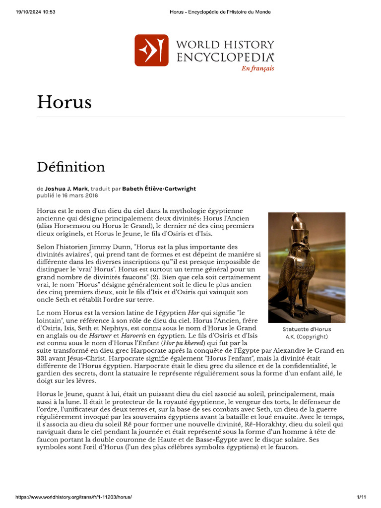 WHAT IS A SUMMARY NARRATIVE HORUS visual data 6