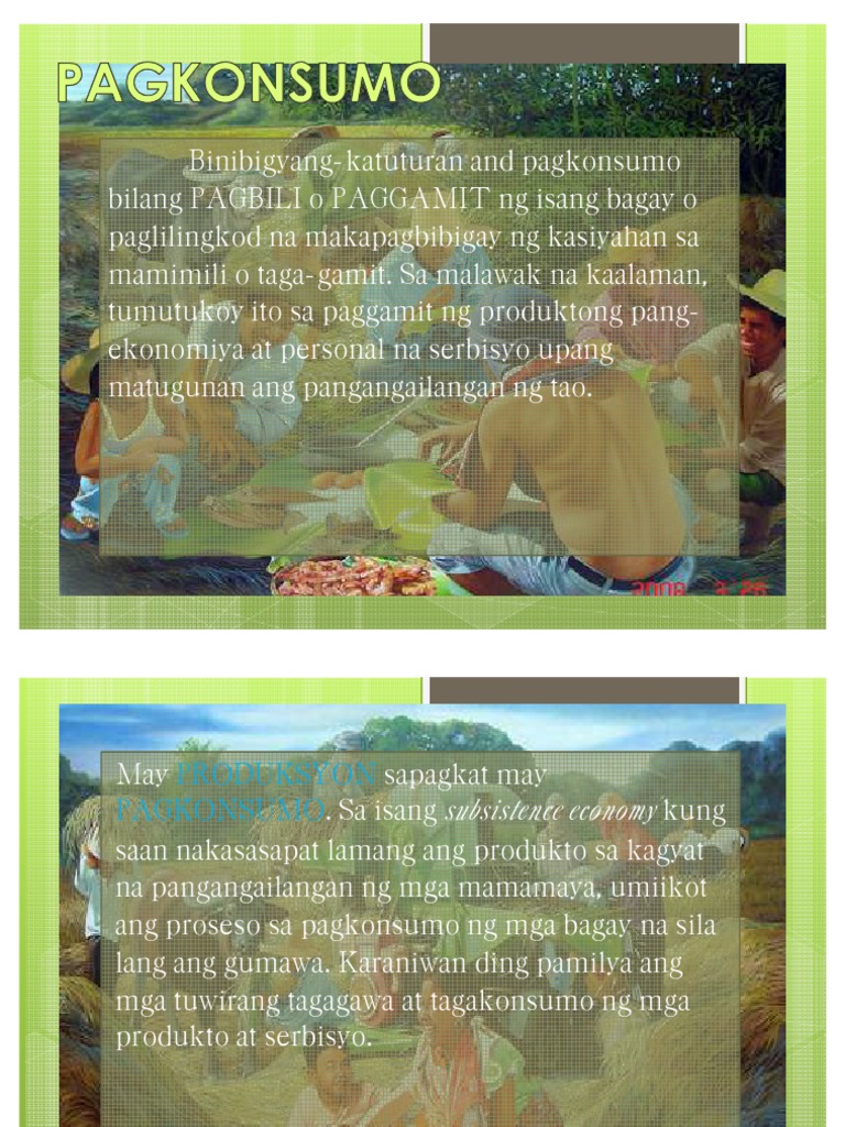 Pagkonsumo