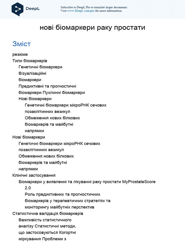 New Biomarkers in Prostate Cancer Uk | PDF