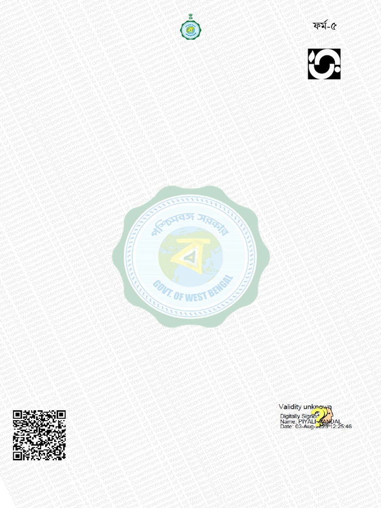 Birth Certificate Pdf Pdf Birth Certificate Human Rights