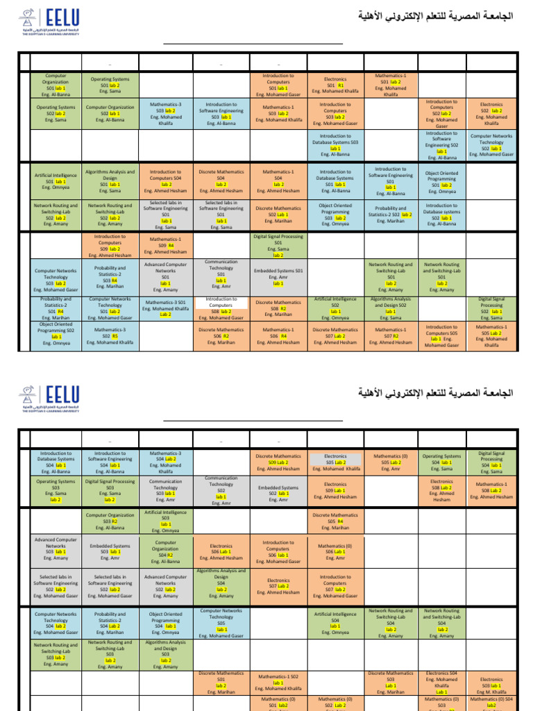 IT Schedule Fall Semester-Ainshams - Sections Only | PDF | Engineering ...
